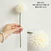 Artificial Dandelion Flower Silk Hyacinth Flower